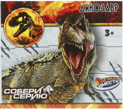 Фигурка «Динозавр с шипами» - Фото 4