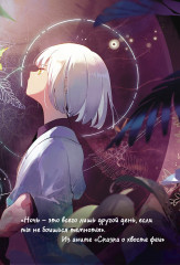 Sketchbook-перевертыш с градиентными фонами для зарисовок - Фото 9