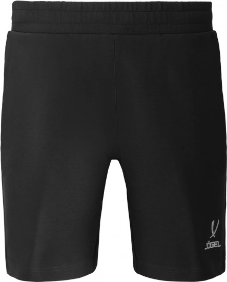 Шорты мужские «Athlete Shorts»