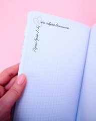 Блокнот для записей с цитатами из неизданных рассказов Анны Джейн - Фото 3