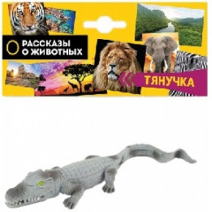 Игрушка-тянучка «Крокодил» - Фото 3