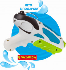 Пистолет водный - Фото 10