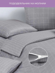 Комплект постельного белья «Нью-Йорк» - Фото 2