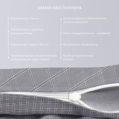 Комплект постельного белья «Нью-Йорк» - Фото 5