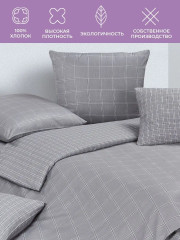 Комплект постельного белья «Нью-Йорк» - Фото 3
