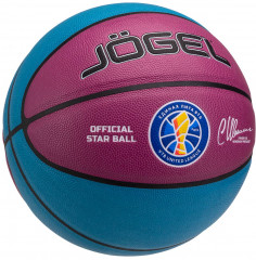 Мяч баскетбольный Allstar-2024 Replica №7 - Фото 1