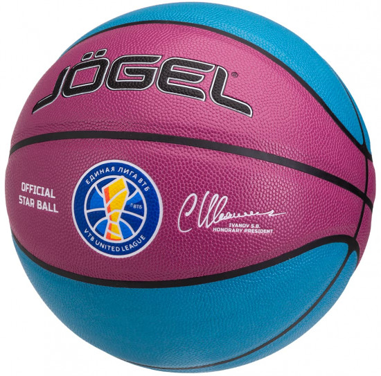 Мяч баскетбольный Allstar-2024 Replica №7
