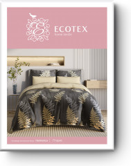 Комплект постельного белья «Птэрис» - Фото 3