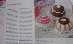 Вязаные торты и пирожные - Фото 2