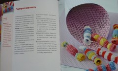 Вязаные торты и пирожные - Фото 3