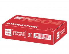 Набор для опытов «Вулканчик» - Фото 1