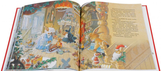 Новогодняя книга кроличьих историй