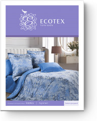 Комплект постельного белья «Аурелия» - Фото 4