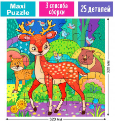 Пазл «Олень в лесу» - Фото 2