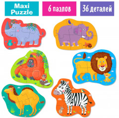 Пазл напольный «Африка и Азия» - Фото 3