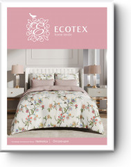 Комплект постельного белья «Флоренция» - Фото 4