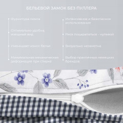 Комплект постельного белья «Эмилия» - Фото 1