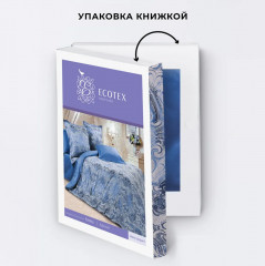 Комплект постельного белья «Аурелия» - Фото 7