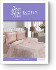 Комплект постельного белья «Жерминаль» - Фото 3