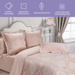 Комплект постельного белья «Жерминаль» - Фото 6