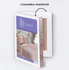 Комплект постельного белья «Жерминаль» - Фото 7