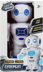 Робот - Фото 3