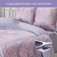 Комплект постельного белья «Летиция» - Фото 2