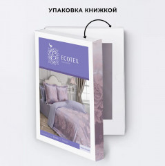 Комплект постельного белья «Летиция» - Фото 7