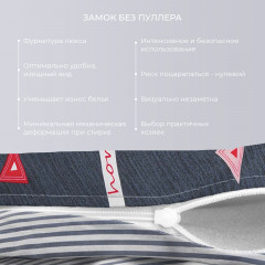 Комплект постельного белья «Орсе» - Фото 5