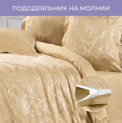 Комплект постельного белья «Пастораль» - Фото 4