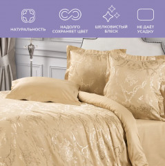 Комплект постельного белья «Пастораль» - Фото 5