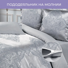 Комплект постельного белья «Миледи» - Фото 5