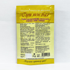 Фито-соль «Молочно-медовая» - Фото 1