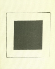 Супрематизм. 34 рисунка - Фото 5