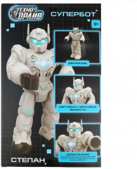 Робот - Фото 3