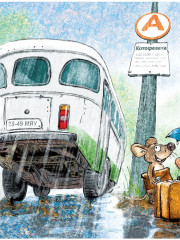 Кошки-мышки - Фото 3