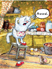 Кошки-мышки - Фото 5