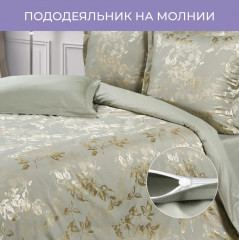 Комплект постельного белья «Тюильри» - Фото 6