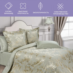 Комплект постельного белья «Тюильри» - Фото 8
