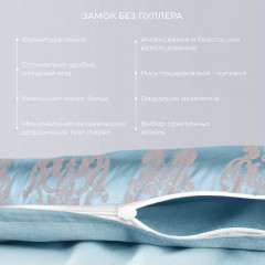 Комплект постельного белья «Франческа» - Фото 1