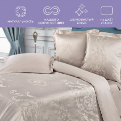 Комплект постельного белья «Фреско» - Фото 5