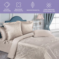 Комплект постельного белья «Фреско» - Фото 6