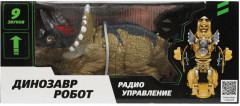 Робот «Динозавр» - Фото 3