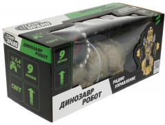 Робот «Динозавр» - Фото 4