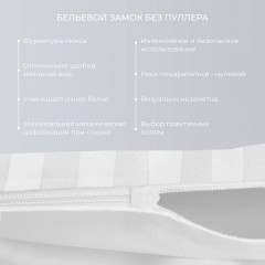 Комплект постельного белья «Жасмин» - Фото 1