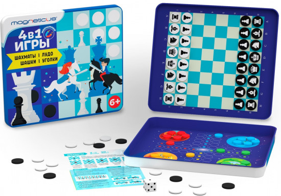 Магнитные игры 4 в 1 «Шашки, Шахматы, Уголки, Лудо»