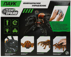 Игрушка на инфракрасном управлении «Паук» - Фото 4