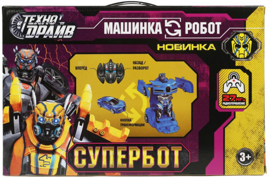 Трансформер «Робот-машина»