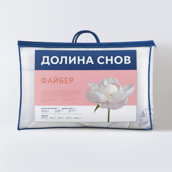 Одеяло «Файбер»