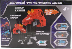 Набор мини-бластеров игровой «MBS-01» - Фото 1